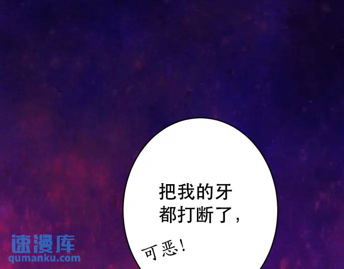 第281话 期待(1/2)-第186话