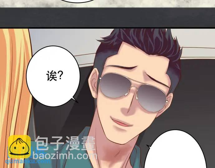 第281话 期待(1/2)-第186话