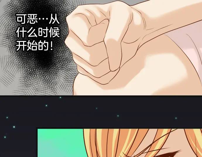 第281话 期待(1/2)-第186话