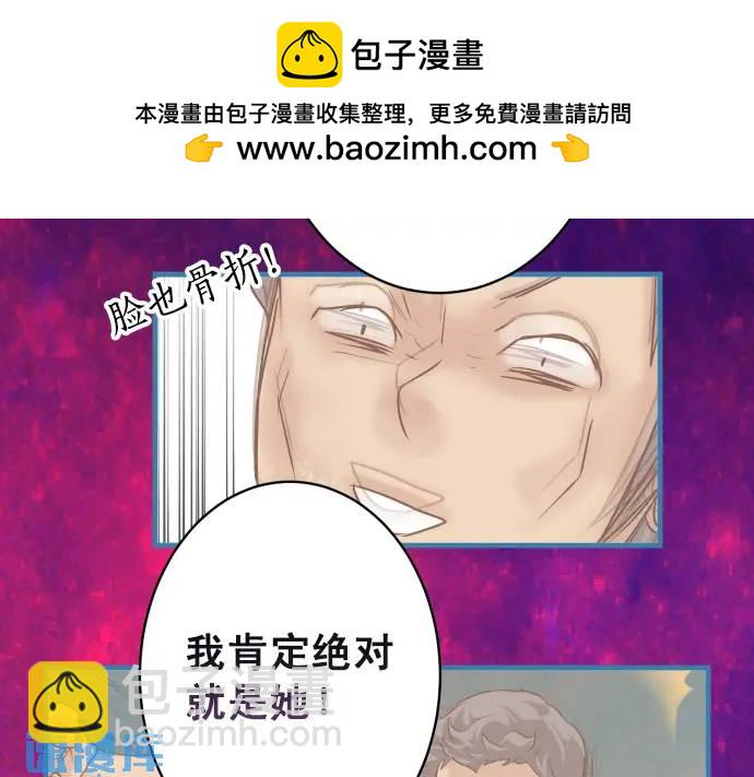 第281话 期待(1/2)-第186话