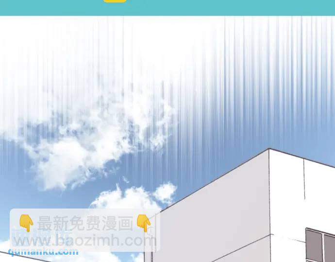 第281话 期待(1/2)-第186话