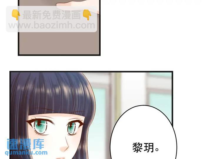 第281话 期待(1/2)-第186话