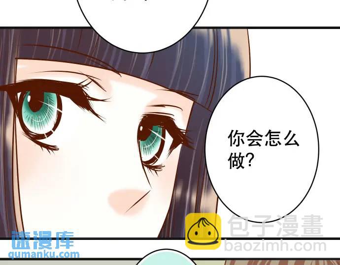 第281话 期待(1/2)-第186话