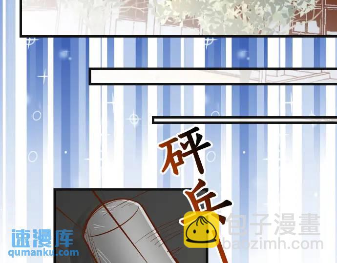 第281话 期待(1/2)-第186话