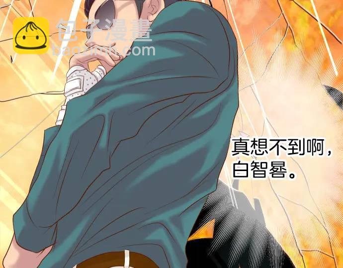 第281话 期待(1/2)-第186话