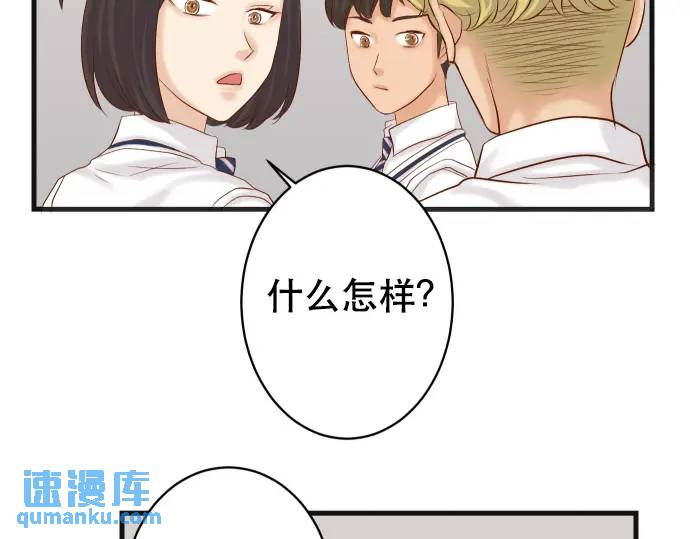 第285话 接受(1/2)-第190话