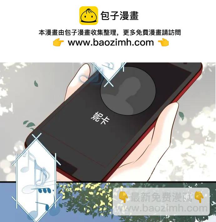 第285话 接受(1/2)-第190话