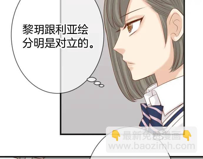 第285话 接受(1/2)-第190话