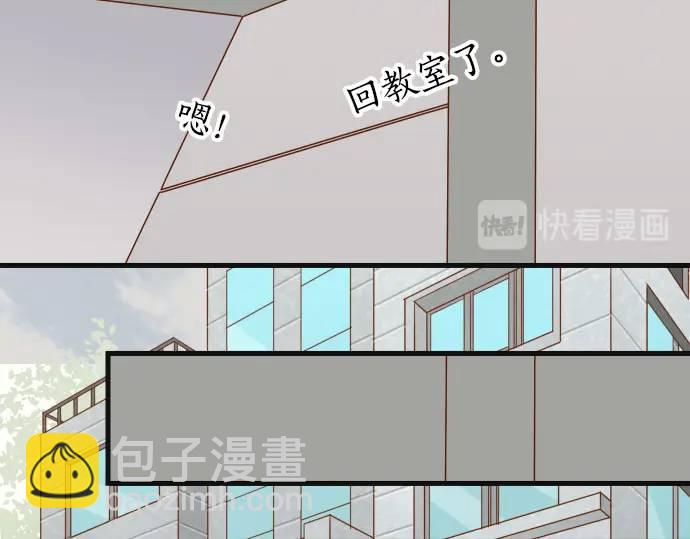 第285话 接受(1/2)-第190话