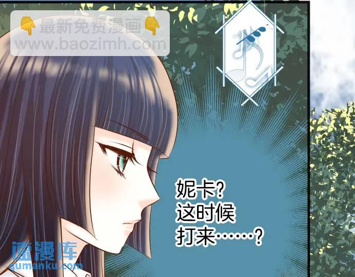 第285话 接受(1/2)-第190话