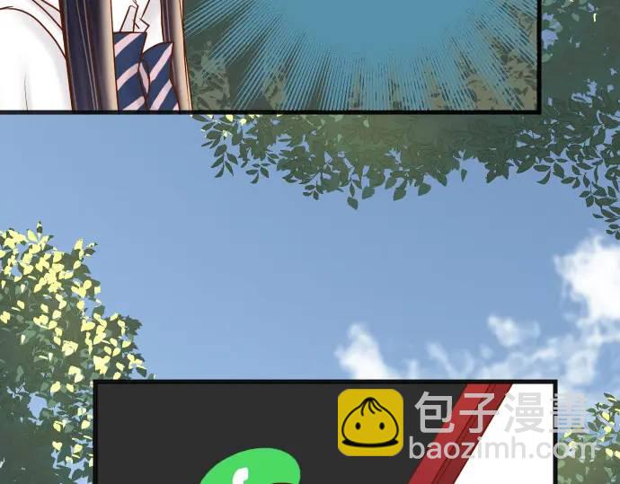 第285话 接受(1/2)-第190话