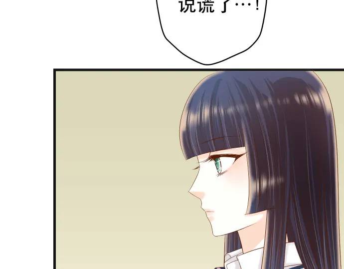 第285话 接受(1/2)-第190话