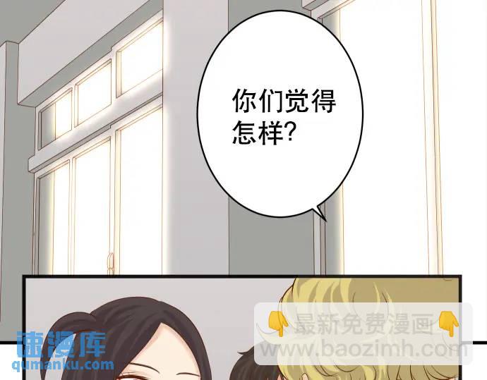 第285话 接受(1/2)-第190话