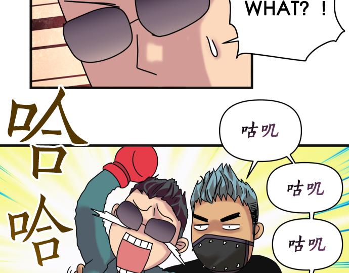 第287.5（II）话 休刊-第112话