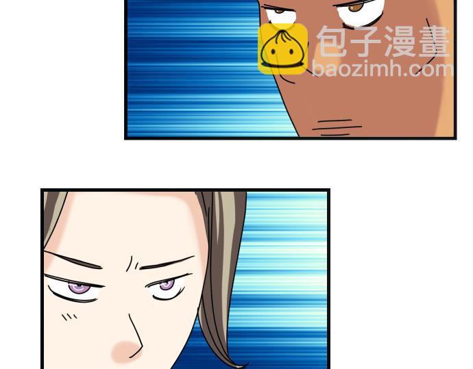 第287.5（II）话 休刊-第112话