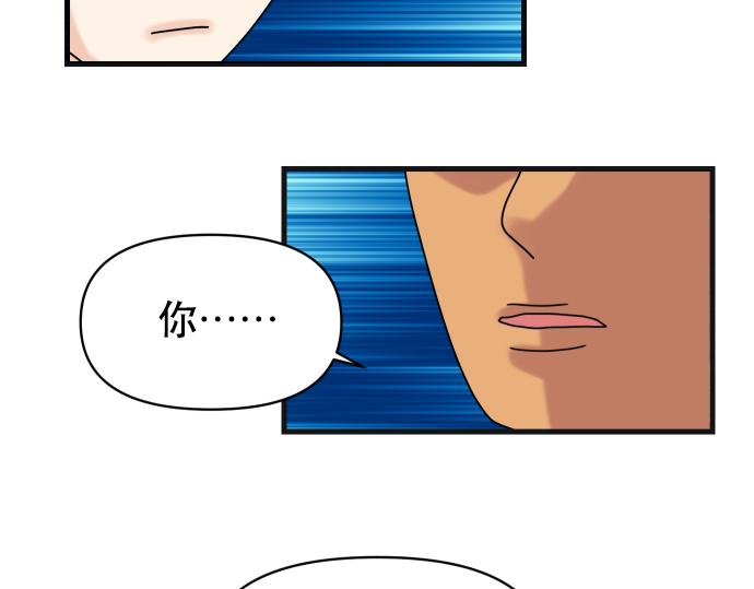 第287.5（II）话 休刊-第112话