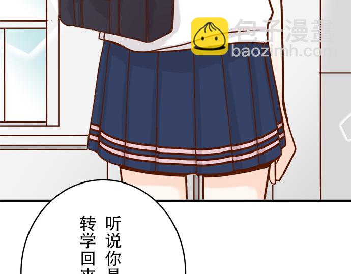 第3话 Intro(1/2)-第4话