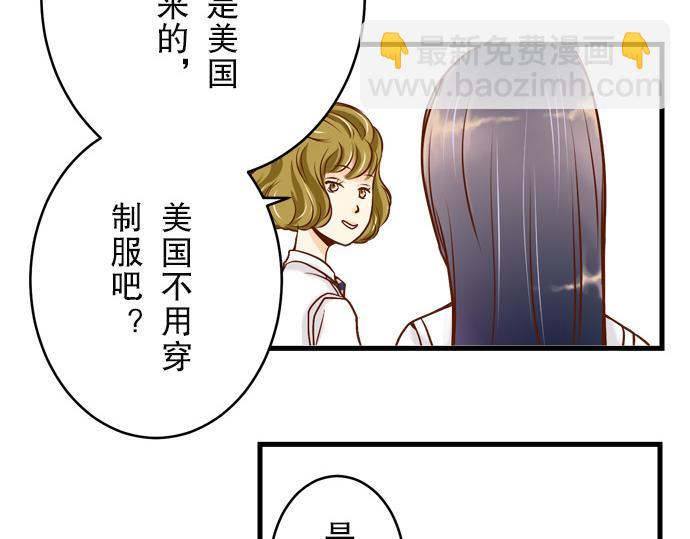 第3话 Intro(1/2)-第4话