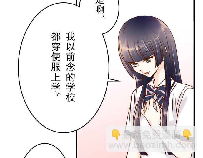 第3话 Intro(1/2)-第4话