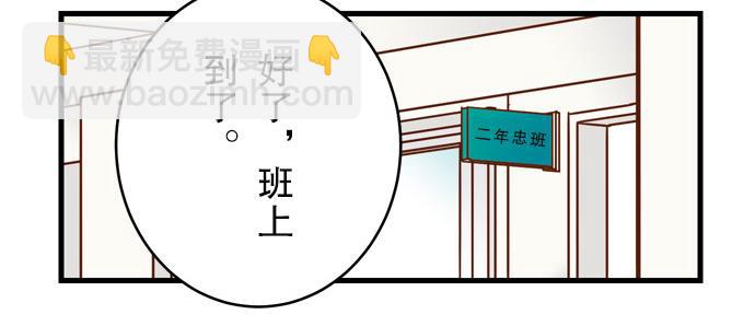 第3话 Intro(1/2)-第4话