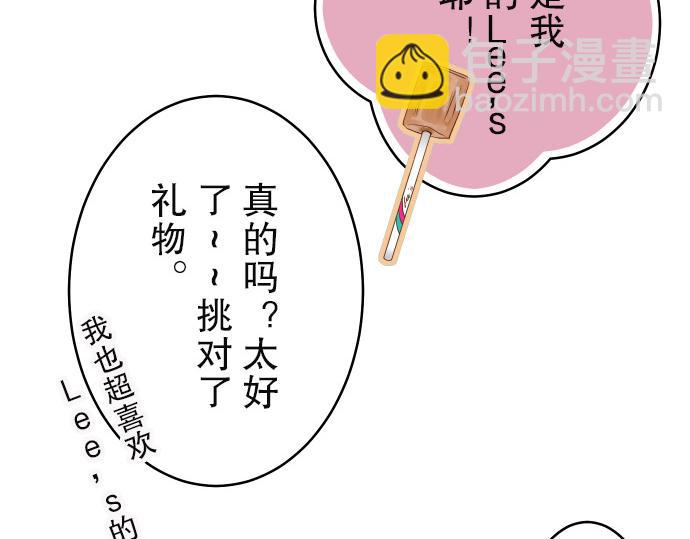 第3话 Intro(1/2)-第4话