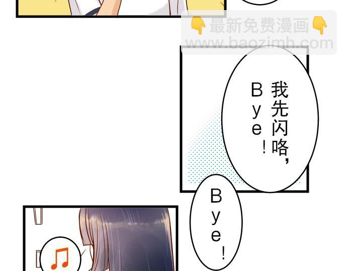 第3话 Intro(1/2)-第4话