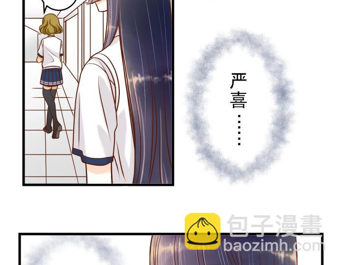 第3话 Intro(1/2)-第4话