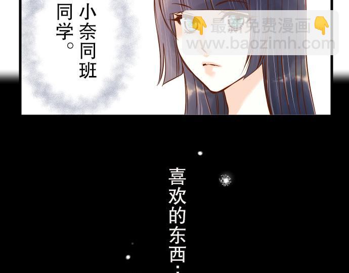 第3话 Intro(1/2)-第4话