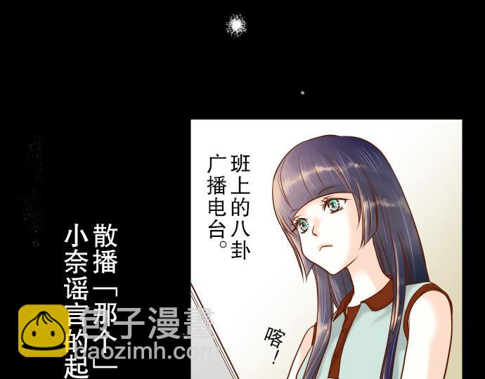 第3话 Intro(1/2)-第4话