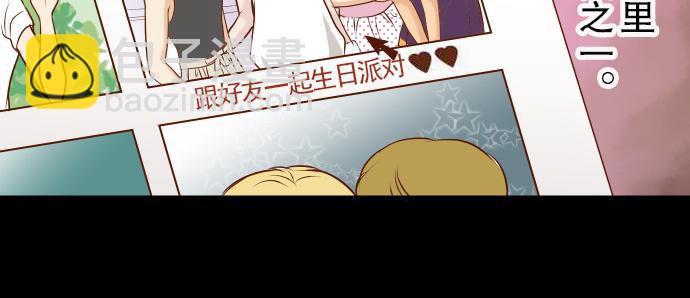 第3话 Intro(1/2)-第4话