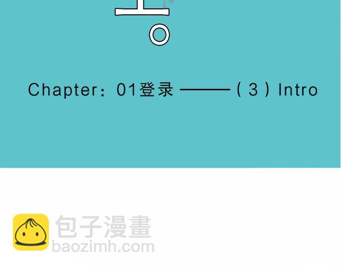 第3话 Intro(1/2)-第4话