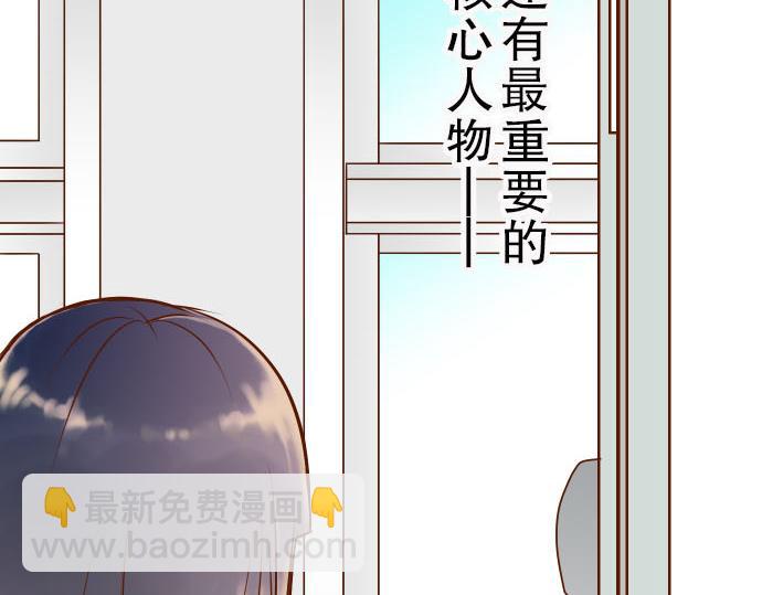 第3话 Intro(1/2)-第4话