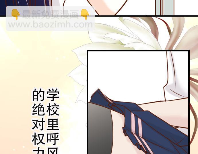 第3话 Intro(1/2)-第4话