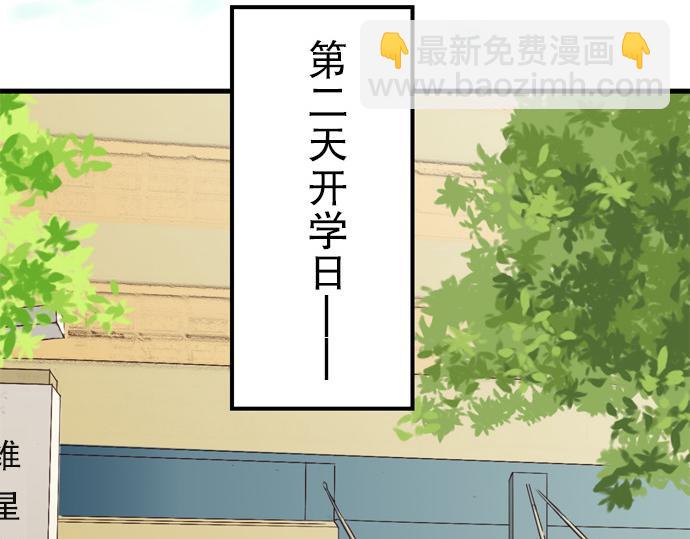 第3话 Intro(1/2)-第4话