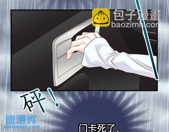 第291话 不留活口！(1/3)-第196话