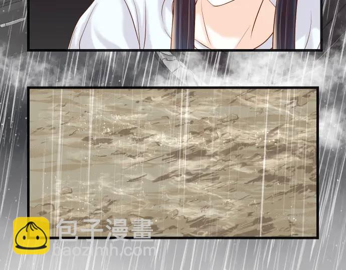 第291话 不留活口！(1/3)-第196话