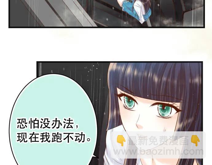 第291话 不留活口！(1/3)-第196话