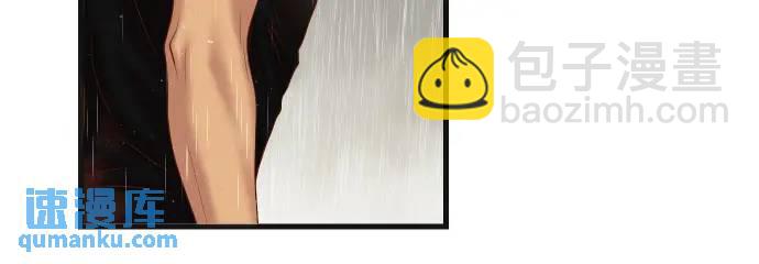 第291话 不留活口！(1/3)-第196话