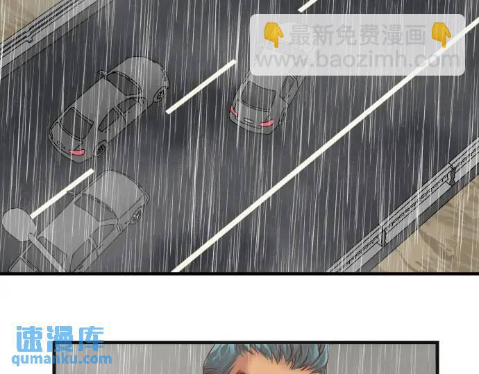 第291话 不留活口！(1/3)-第196话