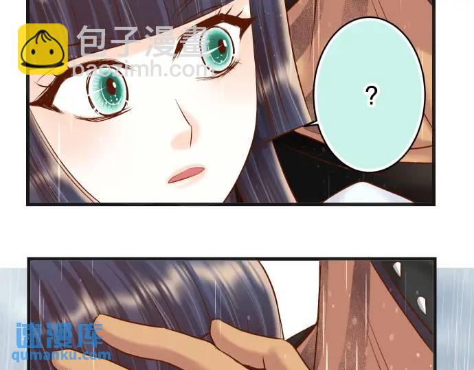 第291话 不留活口！(1/3)-第196话