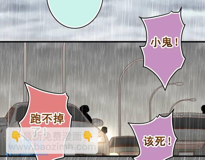 第291话 不留活口！(1/3)-第196话