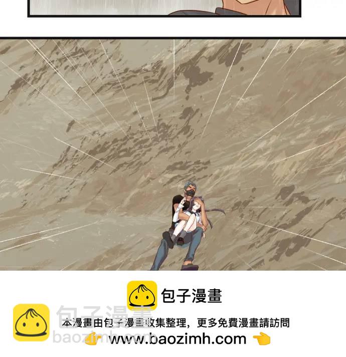 第291话 不留活口！(1/3)-第196话