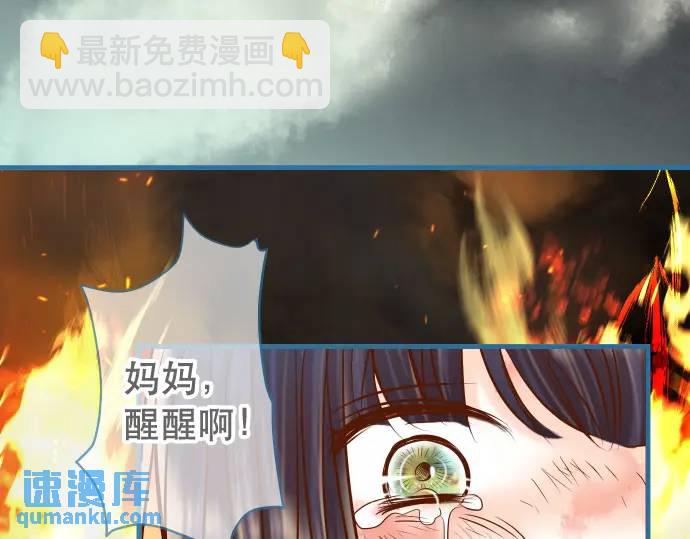 第291话 不留活口！(1/3)-第196话