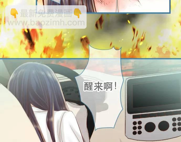 第291话 不留活口！(1/3)-第196话