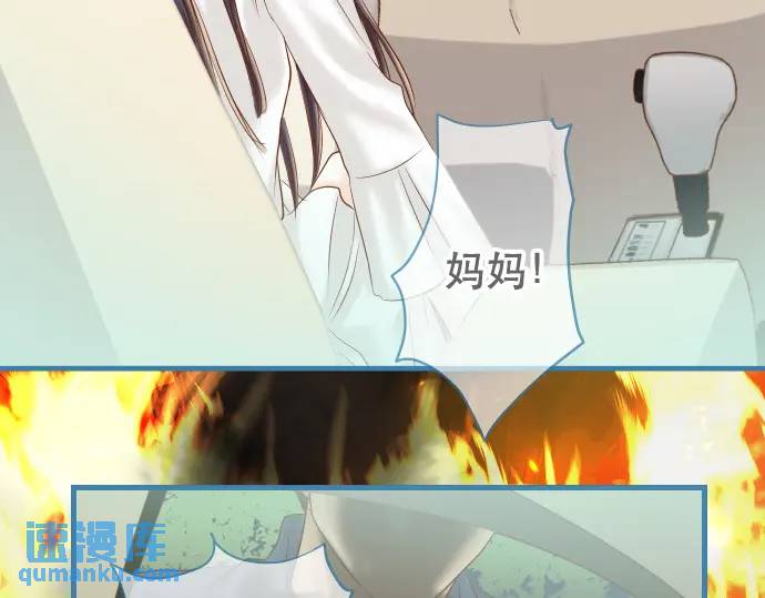 第291话 不留活口！(1/3)-第196话