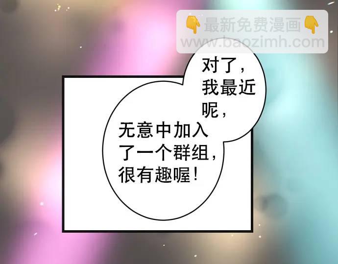 第295话 宣示(1/3)-第200话