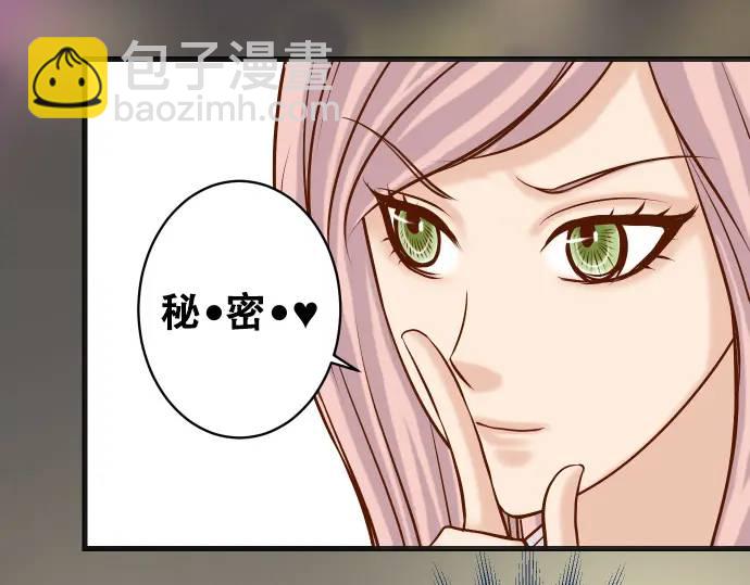 第295话 宣示(1/3)-第200话