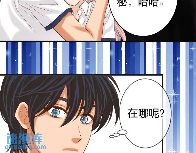 第295话 宣示(1/3)-第200话