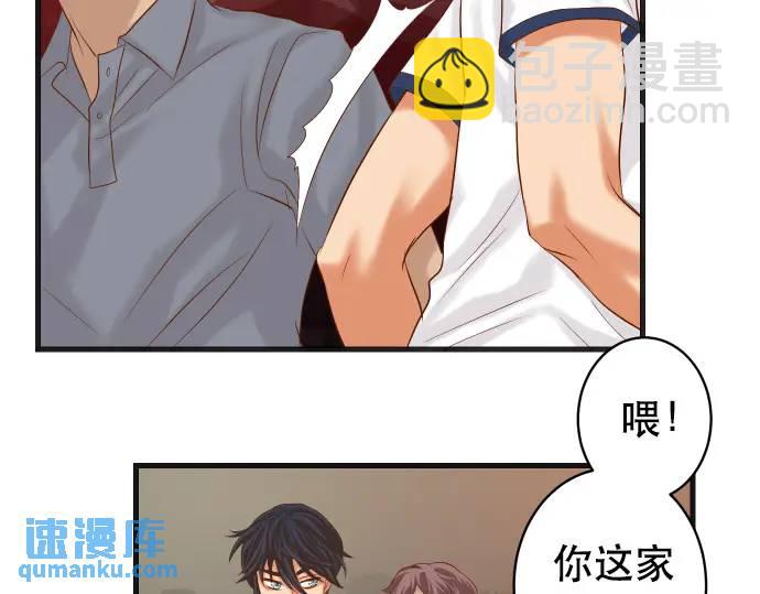 第295话 宣示(1/3)-第200话