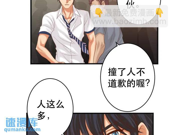 第295话 宣示(1/3)-第200话